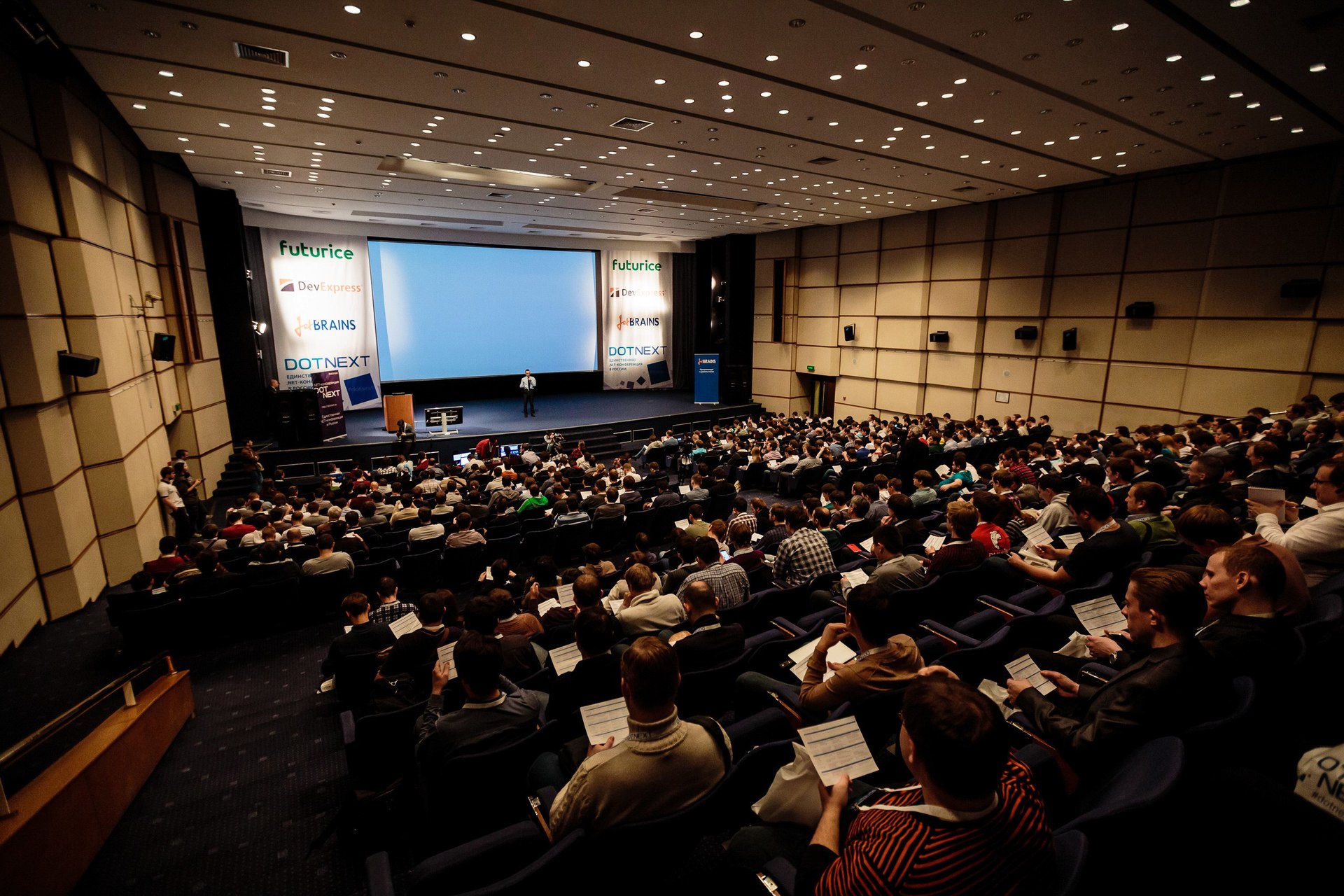 DotNext 2015 в Москве: раздвигая границы - 13