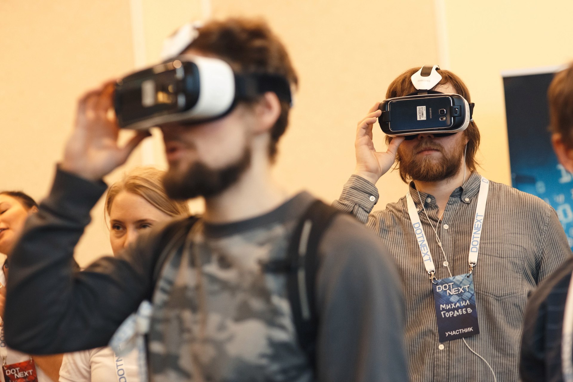 DotNext 2015 в Москве: раздвигая границы - 2