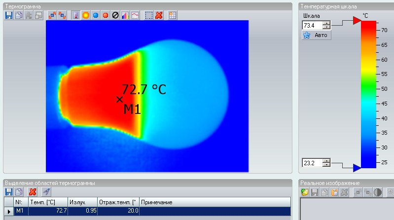 Светодиодные лампы X-Flash - 7