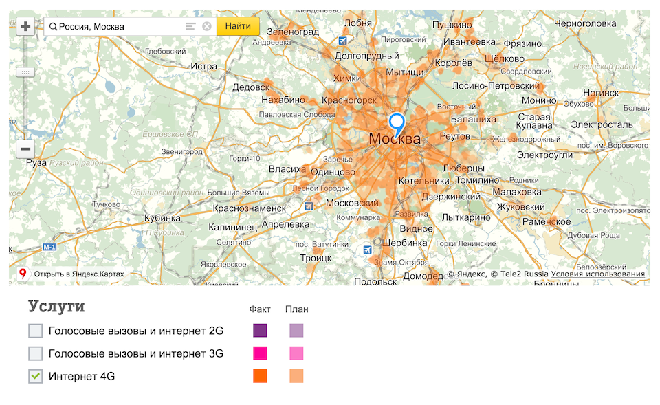 Покрытие связи теле2. Теле2 карта зоны покрытия в Подмосковье. Tele2 карта покрытия 4g Московская область. Вышки теле2 в Московской области 4g. Теле2 зона покрытия 4g Московская область карта интернет.