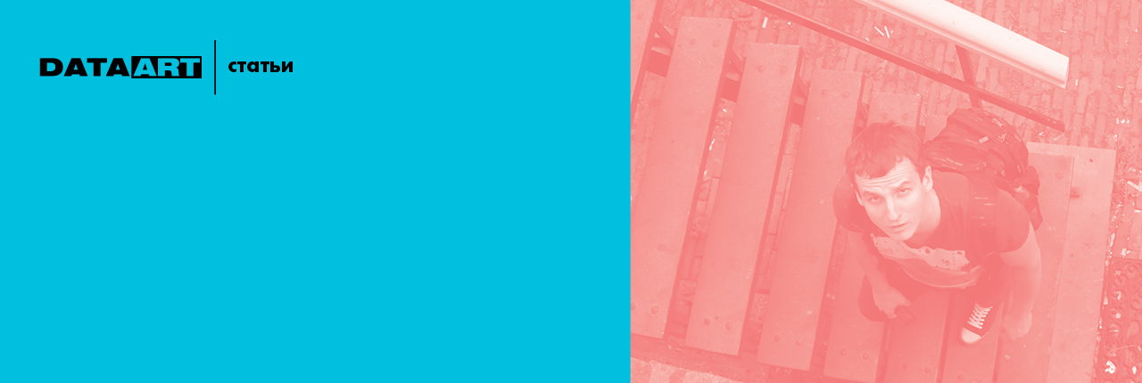 Использование JMeter для организации распределенной нагрузки - 1 Использование JMeter для организации распределенной нагрузки - 1