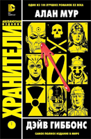 Куда сходить гику на выходных и праздниках в Москве? - 25 Куда сходить гику на выходных и праздниках в Москве? - 25