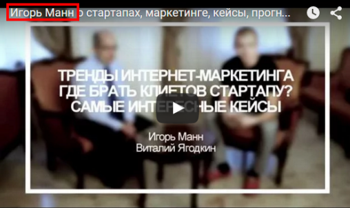 Прокачай контент-маркетинг: 16 рабочих способов. Часть 2 - 8 Прокачай контент-маркетинг: 16 рабочих способов. Часть 2 - 8