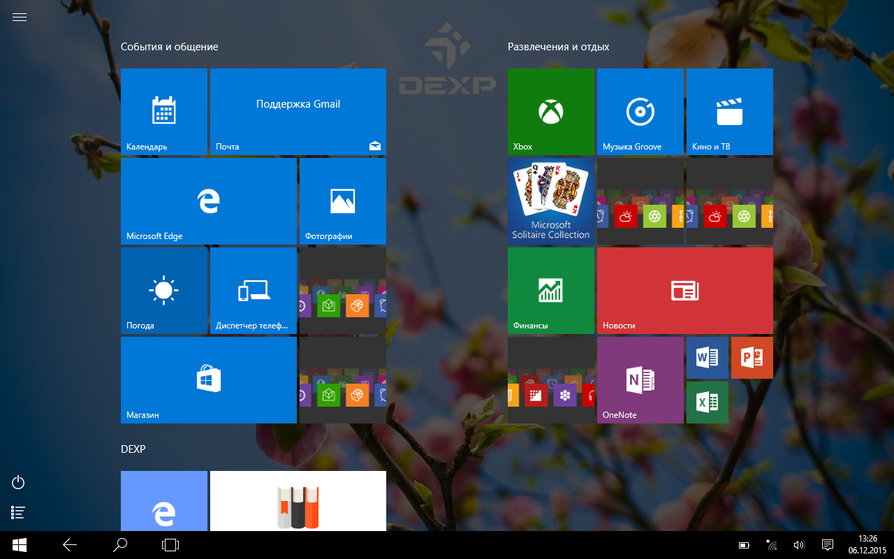 DEXP Ursus KX210i – планшет-трансформер на Windows 10 с процессором Intel® Atom™ - 25