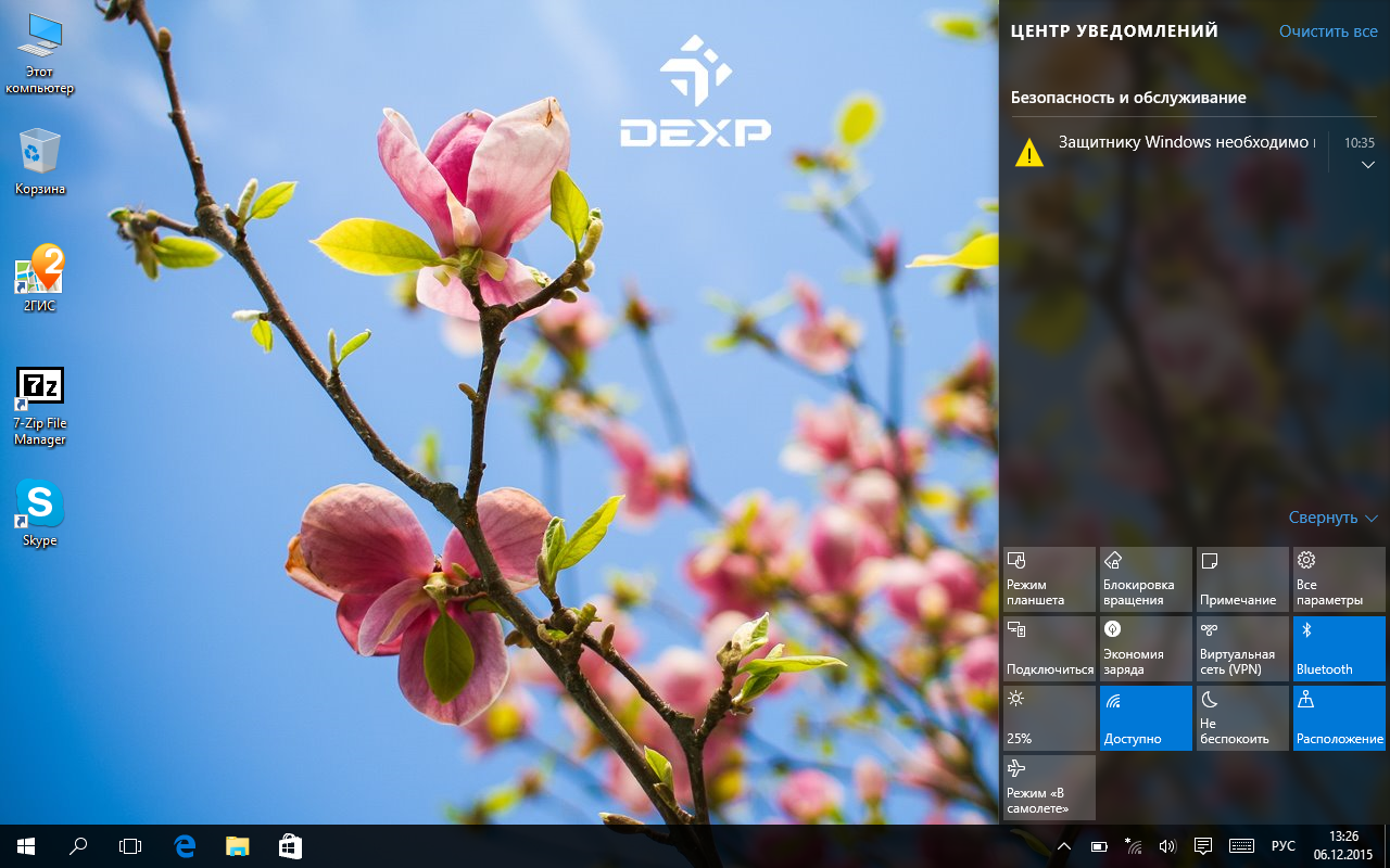 DEXP Ursus KX210i – планшет-трансформер на Windows 10 с процессором Intel® Atom™ - 26