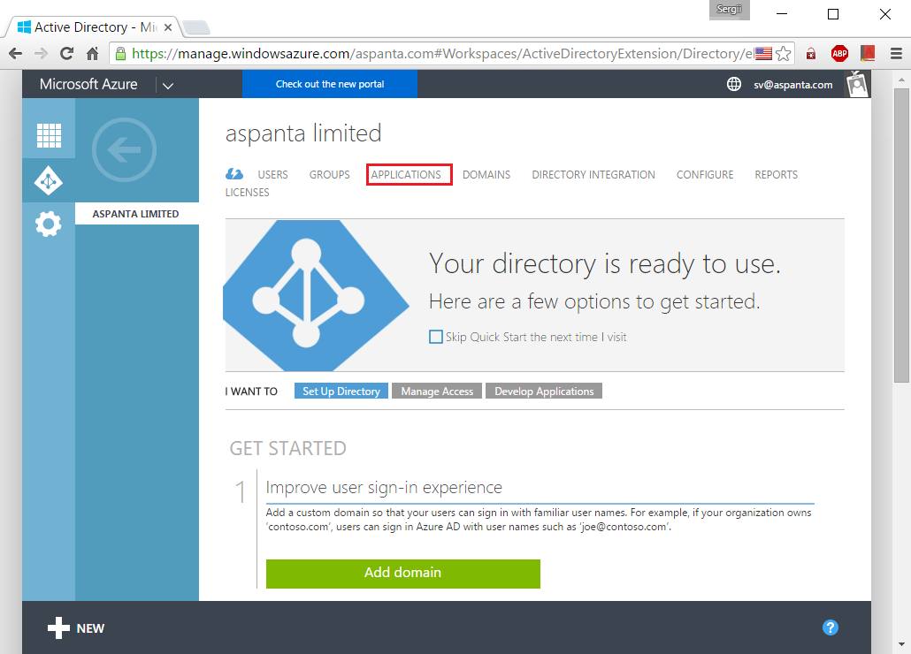 Авторизация в Ubuntu через Microsoft Azure AD - Office 365 - 2 Авторизация в Ubuntu через Microsoft Azure AD - Office 365 - 2