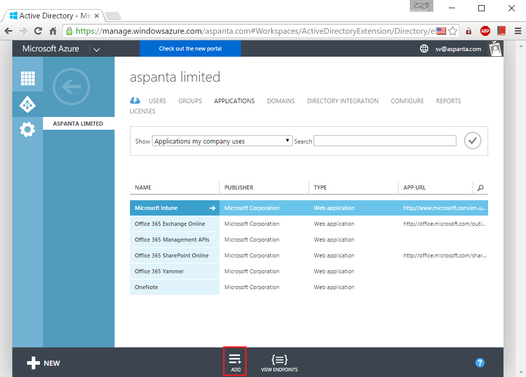 Авторизация в Ubuntu через Microsoft Azure AD - Office 365 - 3 Авторизация в Ubuntu через Microsoft Azure AD - Office 365 - 3