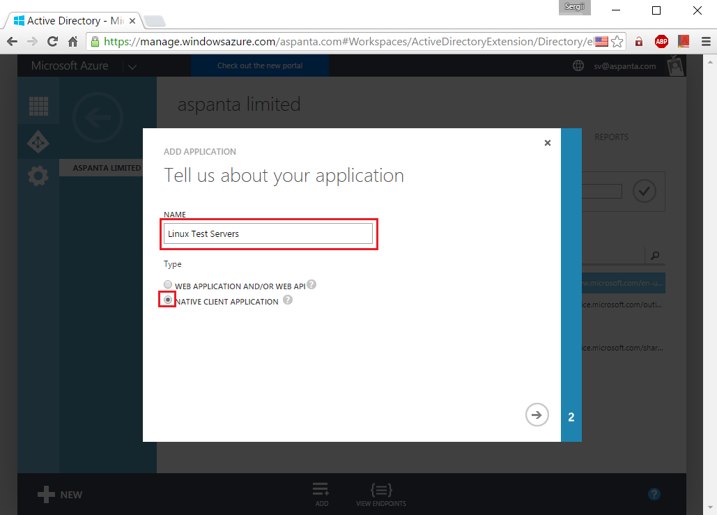 Авторизация в Ubuntu через Microsoft Azure AD - Office 365 - 5 Авторизация в Ubuntu через Microsoft Azure AD - Office 365 - 5