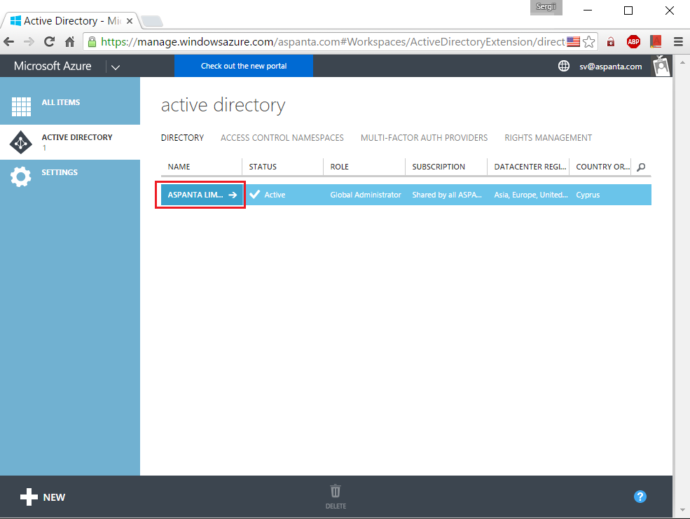 Авторизация в Ubuntu через Microsoft Azure AD - Office 365 - 1 Авторизация в Ubuntu через Microsoft Azure AD - Office 365 - 1