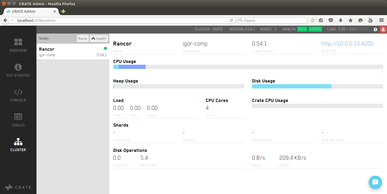 SQL JOIN, Elasticsearch и установка из binary repository manager - 3