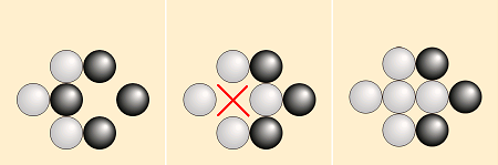 Больше чем Го - 12 Больше чем Го - 12
