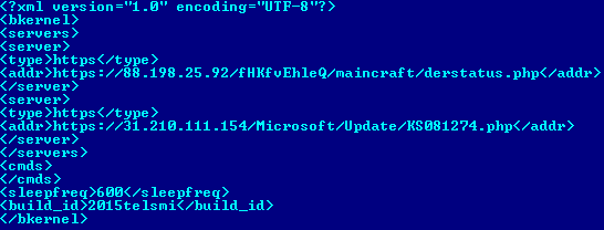 Троян BlackEnergy используется в кибератаках на СМИ и промышленные объекты Украины - 2