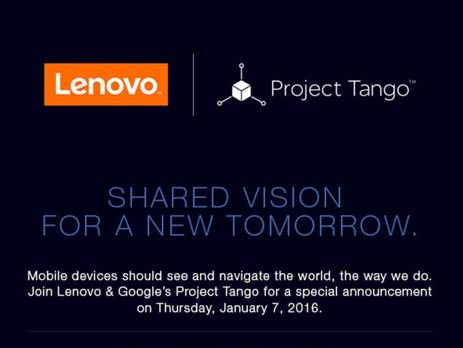 Lenovo выпустит устройство проекта Project Tango