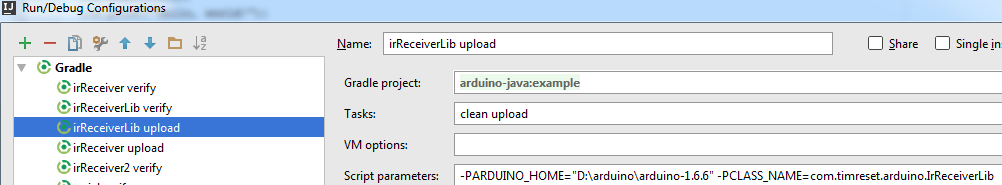 Пишем на Java в Arduino - 4