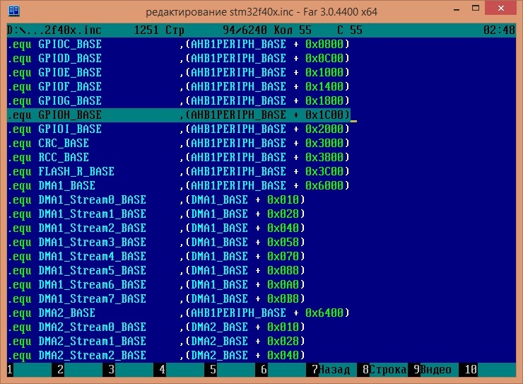 STM32F4: GNU AS: Мигаем светодиодом (Оживление) (Часть 2) - 11