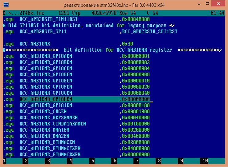 STM32F4: GNU AS: Мигаем светодиодом (Оживление) (Часть 2) - 5