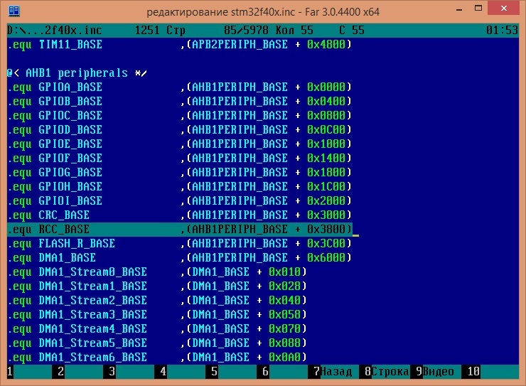 STM32F4: GNU AS: Мигаем светодиодом (Оживление) (Часть 2) - 7