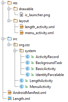 Использование android.os.Binder для организации асинхронного взаимодействия в Андроиде - 1 Project files