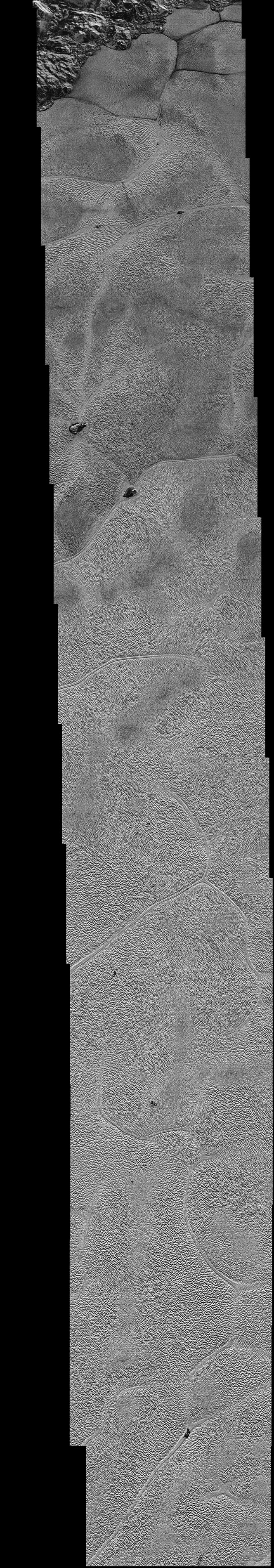 New Horizons передал самые детальные фото Плутона за все время - 2