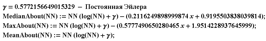 Использование МатАнализа в компьютерных играх (часть 2) - 17