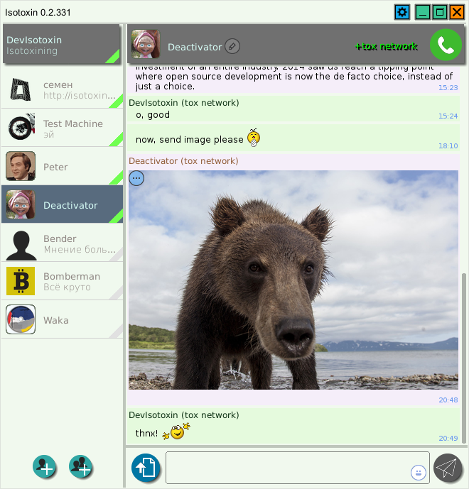 Isotoxin: свободный мультипротокольный мессенджер с поддержкой Tox - 2