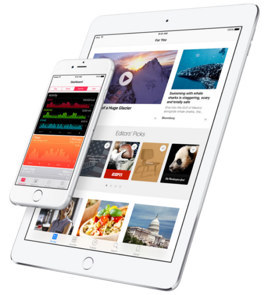 Apple выпустила iOS 9.3 beta 