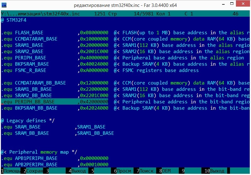 STM32F4: GNU AS: Мигаем светодиодом (Версия для STM32F4 Discovery, Оптимизация) (Часть 3) - 7