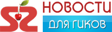 Мобильные партнерки – способ дополнительного заработка - 1 Новости для гиков