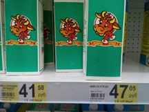 Постановка задачи компьютерного зрения - 9 Постановка задачи компьютерного зрения - 9