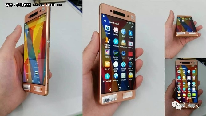 Смартфон Sony Xperia C6 оснастят SoC MediaTek Helio P10