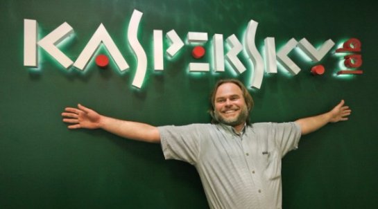 Kaspersky Free — новый бесплатный антивирус от «Лаборатории Касперского»
