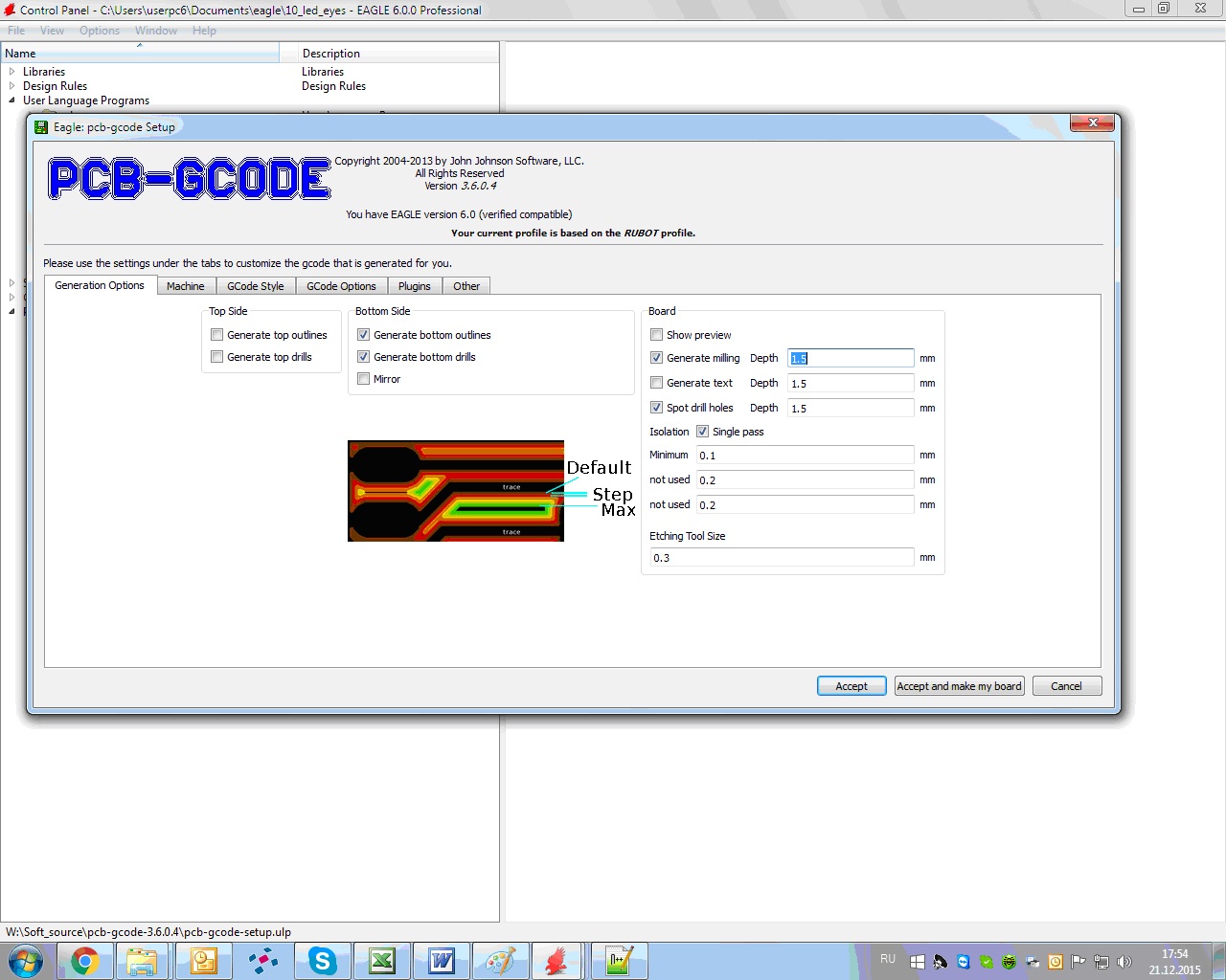 PCB Factory. Гаражная разработка и производство электроники - 27 PCB Factory. Гаражная разработка и производство электроники - 27