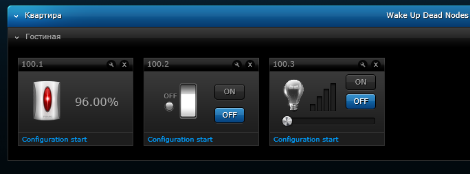 Делаем собственное Z-Wave устройство на базе Z-Uno - 4 Делаем собственное Z-Wave устройство на базе Z-Uno - 4