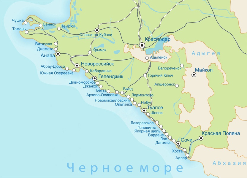 Как мы обеспечивали связь на побережье Черного и Азовского морей Краснодарского края - 2