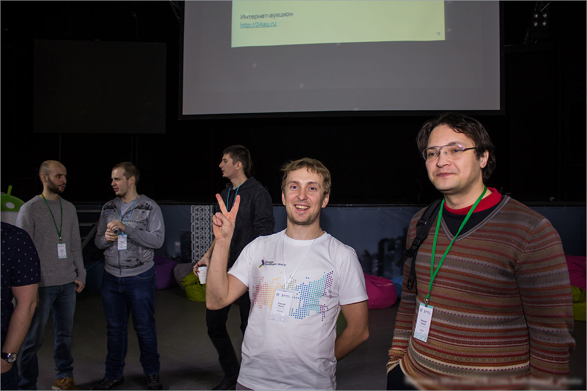 GDG DevFest Красноярск 2015: Фотоотчёт - 15