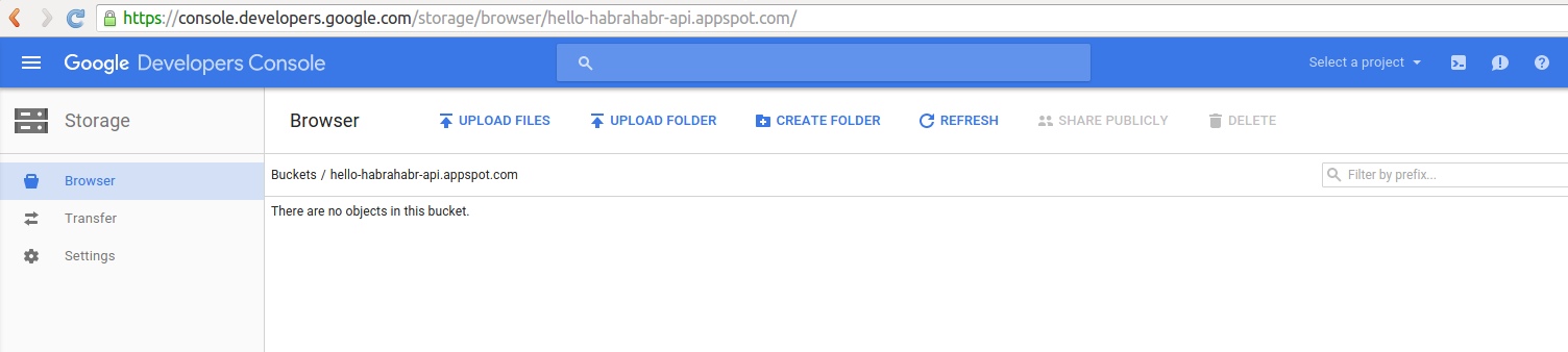 Google Cloud Storage c Java: изображения и другие файлы в облаках - 3 image