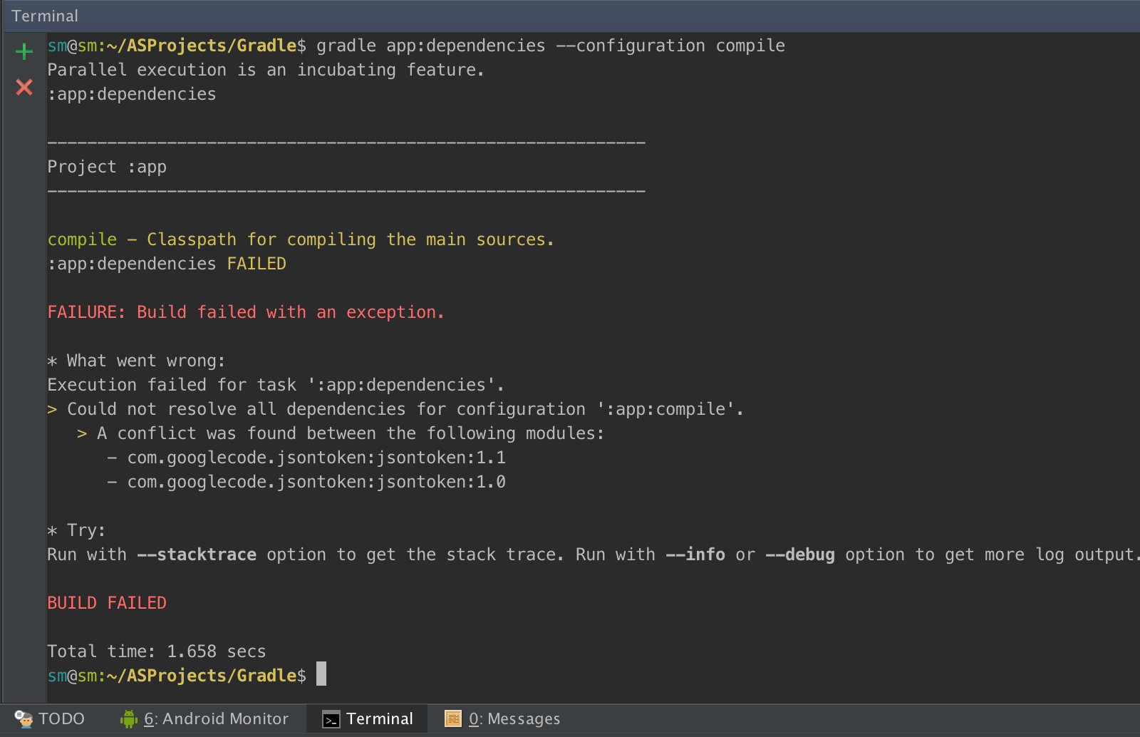 Gradle: управляя зависимостями - 4