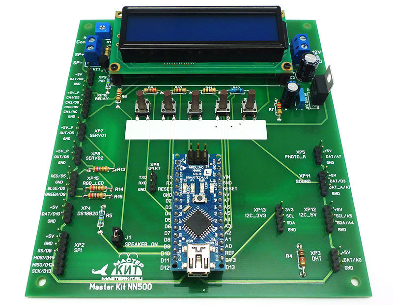 «Цифровая лаборатория» Мастер Кит - 3 «Цифровая лаборатория» Мастер Кит - 3