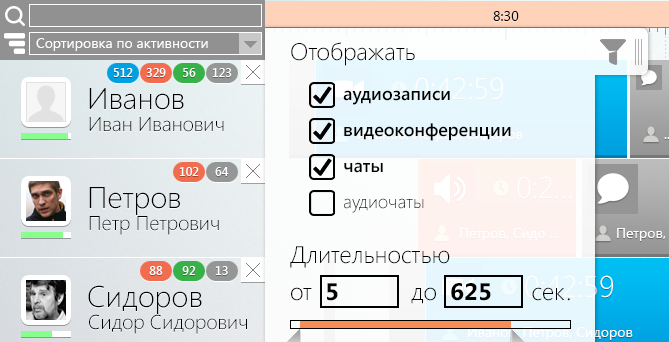 По UI мотивам недалёкого прошлого или визуализация системы с нуля - 5