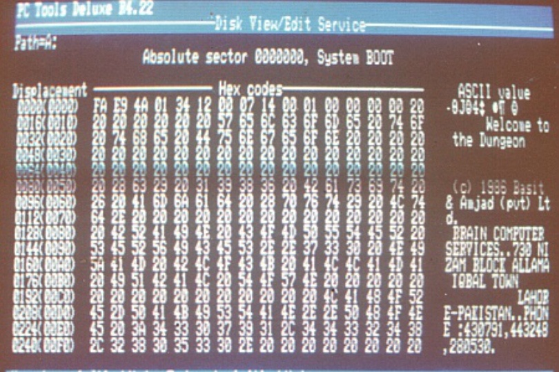 Первой эпидемии компьютерных вирусов для IBM PC исполнилось 30 лет - 1