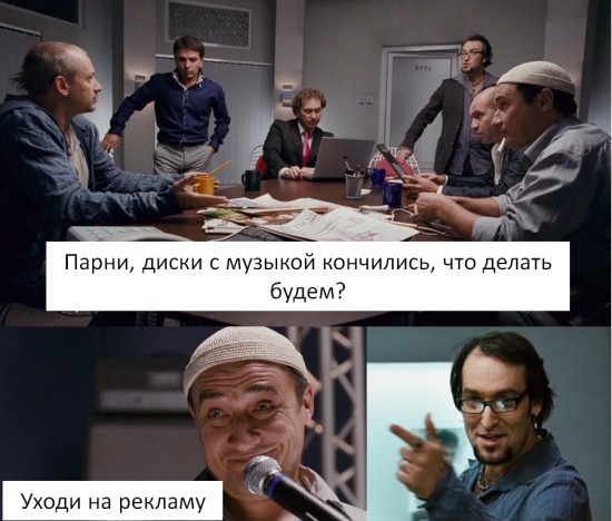 В Красноярском крае радиостанция в течение суток 99% времени вещала одну рекламу - 1