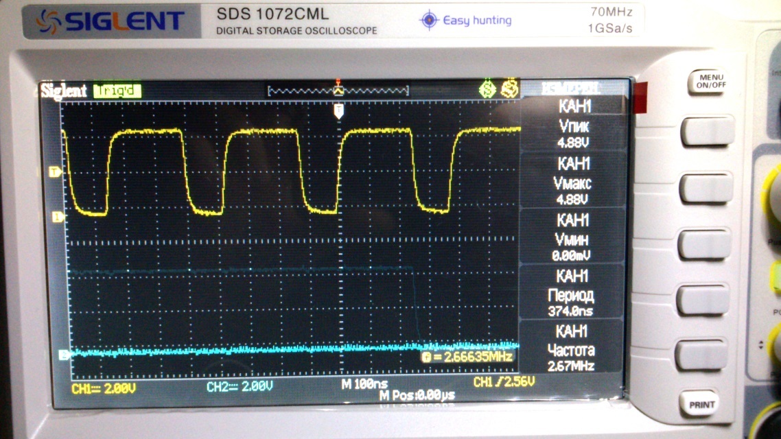 Почему многие не любят Arduino - 9 image