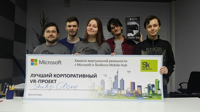 Виртуальная реальность и котики на хакатоне Microsoft и Сколково - 1