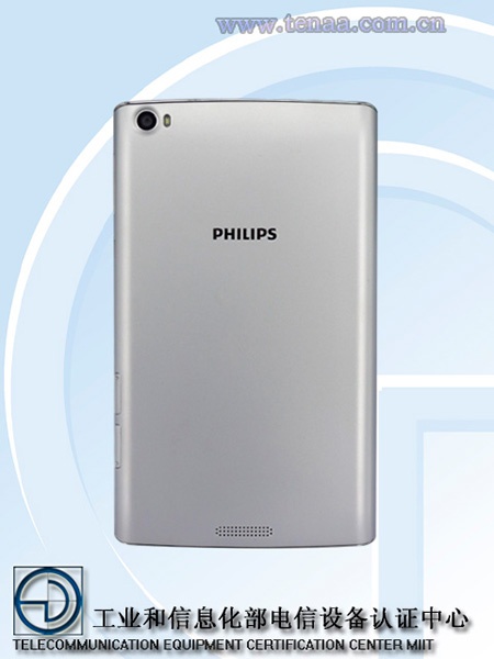 Philips S711L