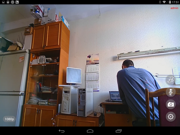 iCamPro – гостья из будущего - 15 iCamPro – гостья из будущего - 15