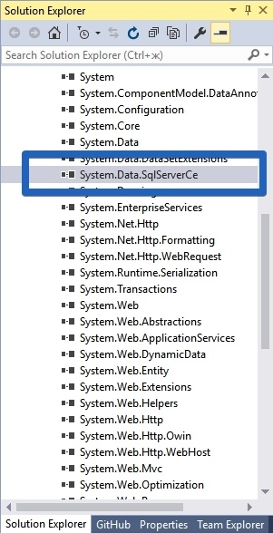 Как использовать БД SQL в студенческом Microsoft AZURE от Dreamspark - 7