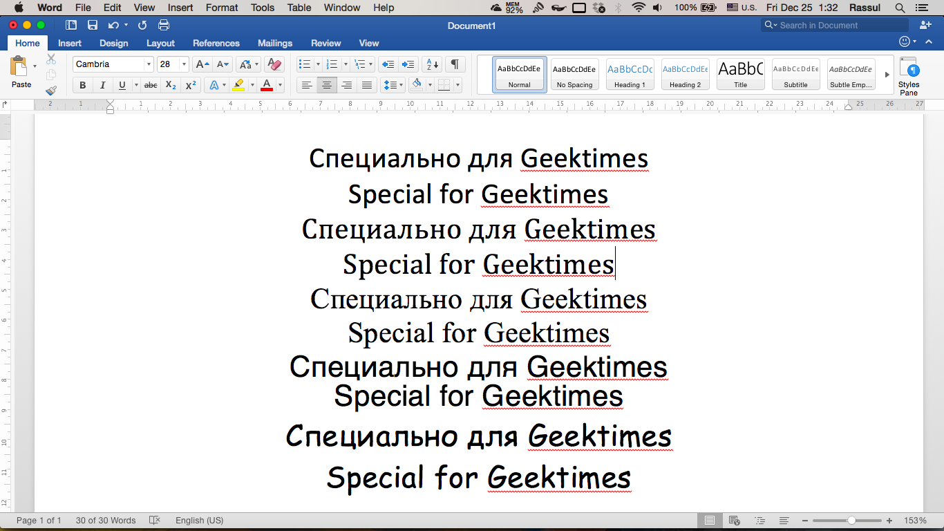 Моноглот Word — избавляемся от излишней мультиязычности MS Office 2016 на Mac - 8