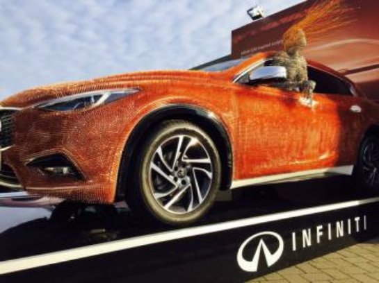 Японская компания Infiniti явила миру автомобиль для ценителей искусства (фото)