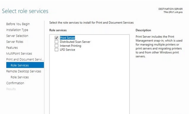 Что нового в Windows Server 2016 RDS. Часть 1 - 8