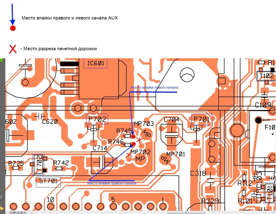 Расширение возможностей аудиосистемы Mercedes W203 - 4